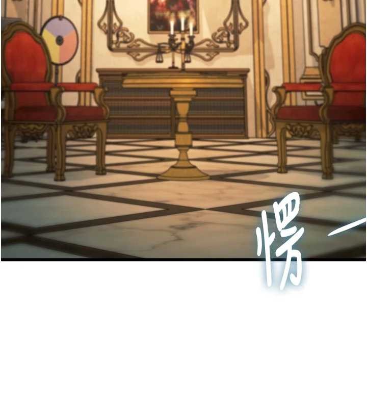 第31话-左拥右抱的密室逃脱-特色新视界-抖抖抖抖,马铃薯国居民（第9张）