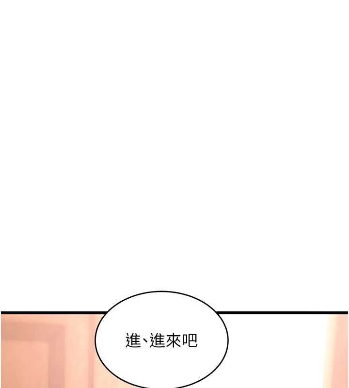 第37话-与情妇的火热性爱-特色新视界-抖抖抖抖,马铃薯国居民（第1张）