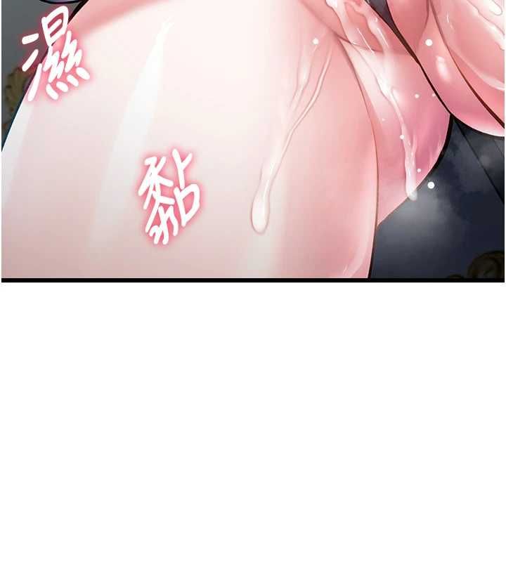 第38话-与小王的怀孕计画-特色新视界-抖抖抖抖,马铃薯国居民（第7张）