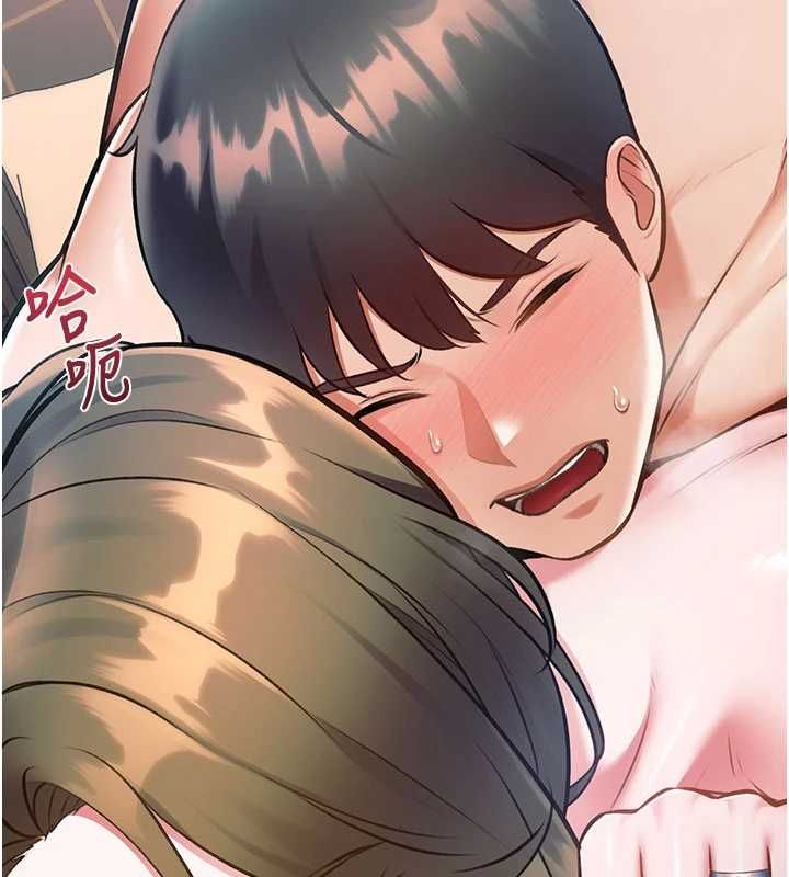第39话-献出珍贵的祭品-特色新视界-抖抖抖抖,马铃薯国居民（第9张）