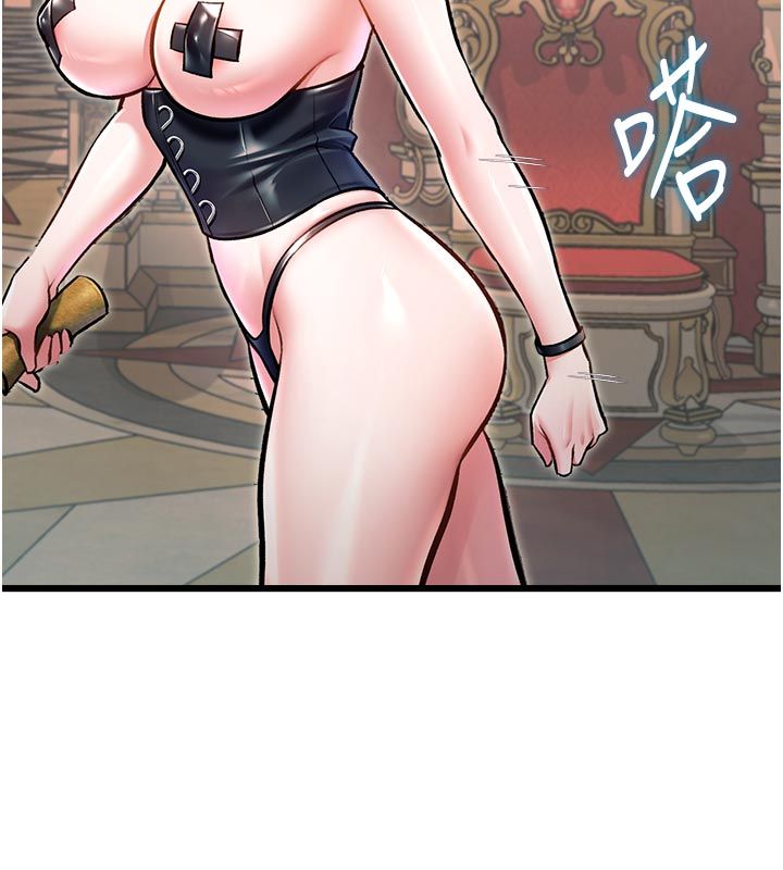第40话-这就是说谎的惩罚-特色新视界-抖抖抖抖,马铃薯国居民（第6张）