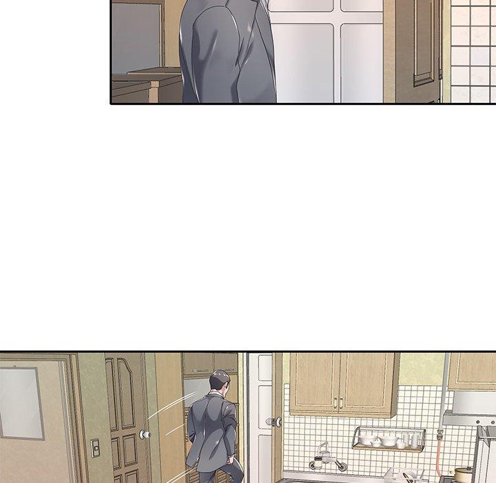 第4话-特殊佣人-KOI（第9张）