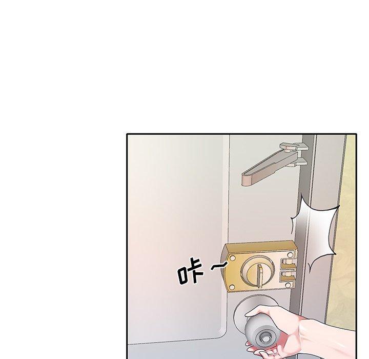 第4话-特殊佣人-KOI（第13张）