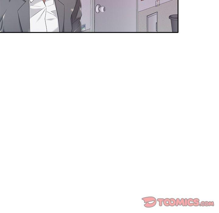 第4话-特殊佣人-KOI（第16张）
