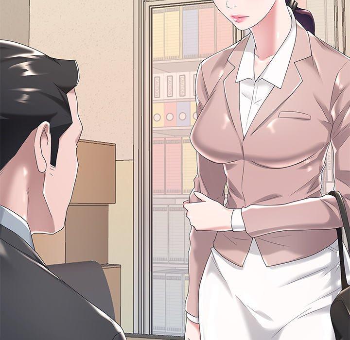 第5话-特殊佣人-KOI（第16张）