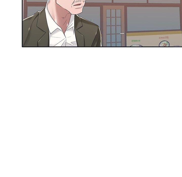 第6话-特殊佣人-KOI（第8张）