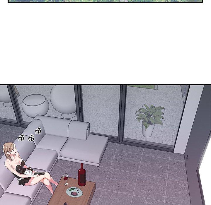 第7话-特殊佣人-KOI（第5张）