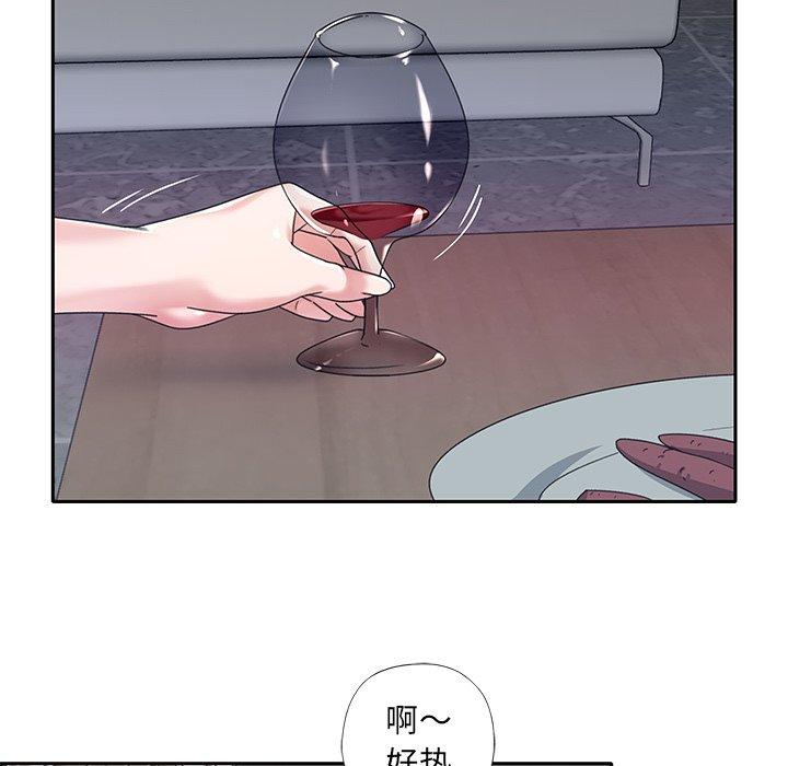 第7话-特殊佣人-KOI（第8张）