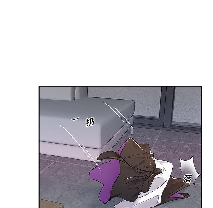 第7话-特殊佣人-KOI（第10张）