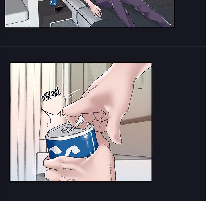 第14话-特殊佣人-KOI（第9张）