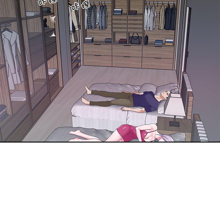 第20话-特殊佣人-KOI（第5张）