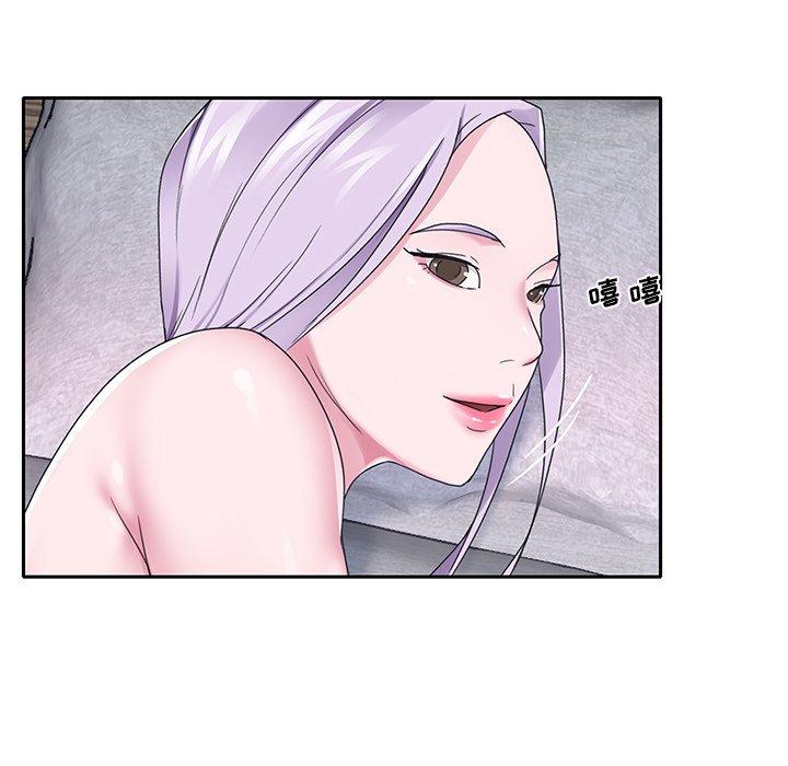 第20话-特殊佣人-KOI（第6张）