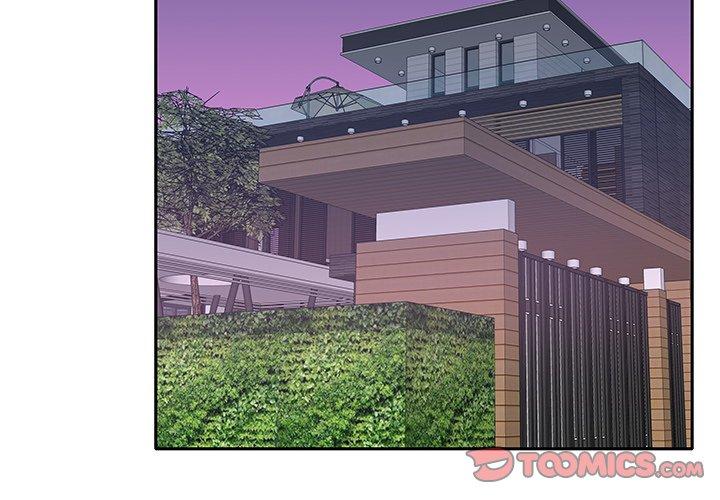 第21话-特殊佣人-KOI（第4张）