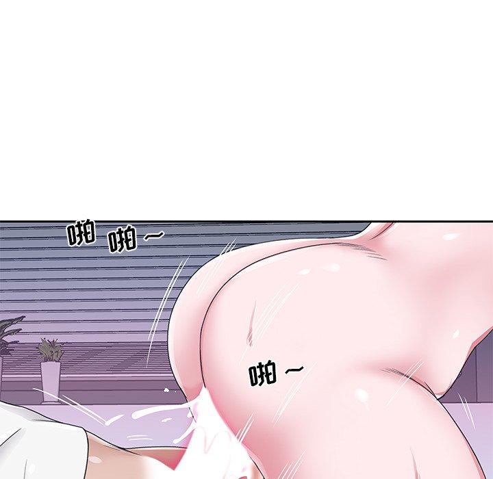 第21话-特殊佣人-KOI（第9张）