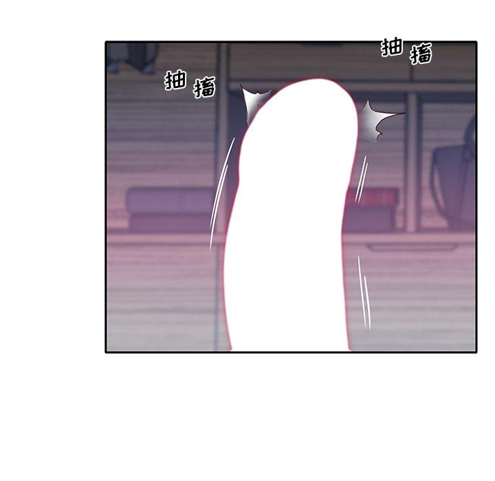 第24话-特殊佣人-KOI（第46张）