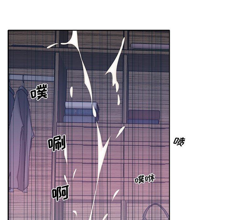 第24话-特殊佣人-KOI（第47张）