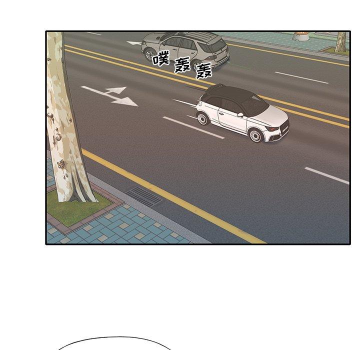 第26话-特殊佣人-KOI（第5张）
