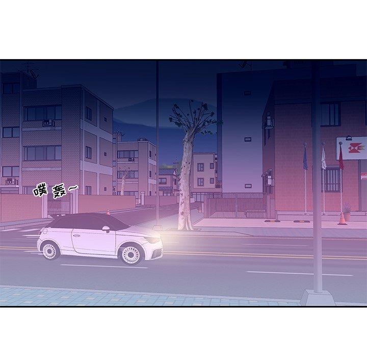 第26话-特殊佣人-KOI（第43张）