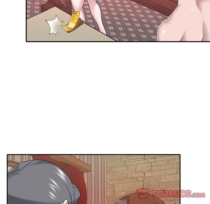 第32话-特殊佣人-KOI（第10张）