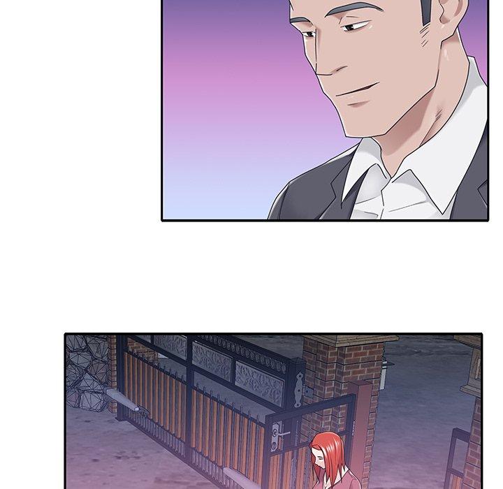 第34话-特殊佣人-KOI（第7张）