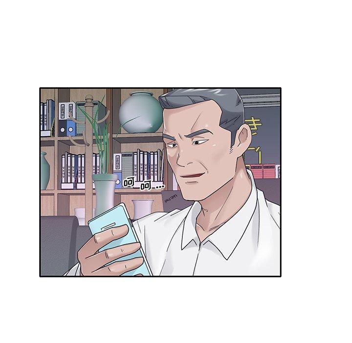 第35话-特殊佣人-KOI（第9张）