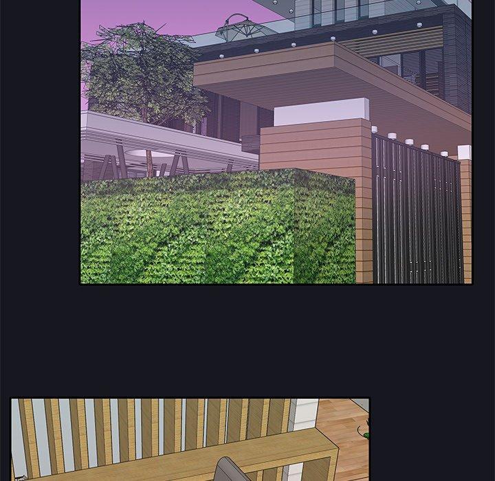 第37话-特殊佣人-KOI（第5张）