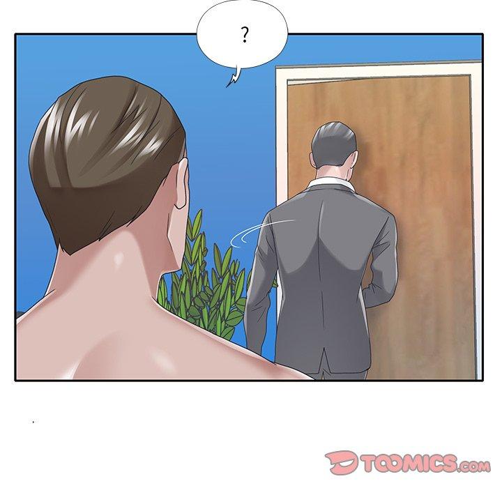 第40话-特殊佣人-KOI（第20张）