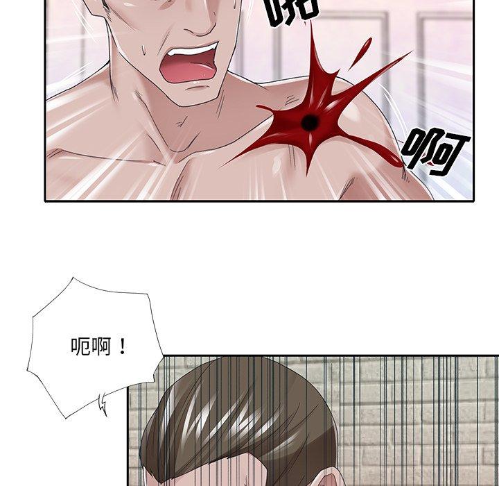 第40话-特殊佣人-KOI（第28张）