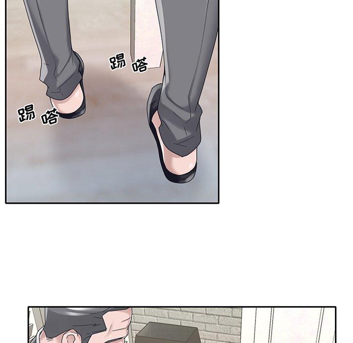 第40话-特殊佣人-KOI（第35张）