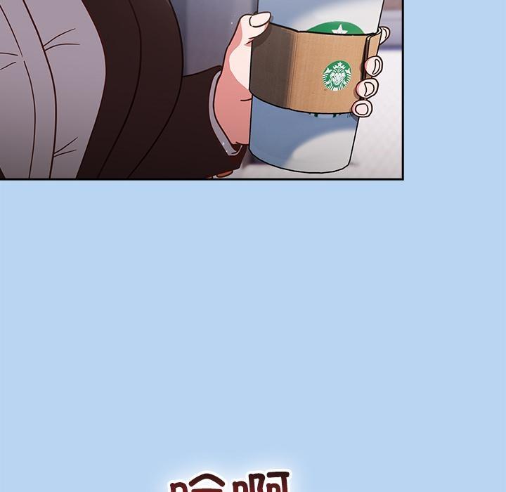 第1话-天降美差-十万元,大秋（第14张）