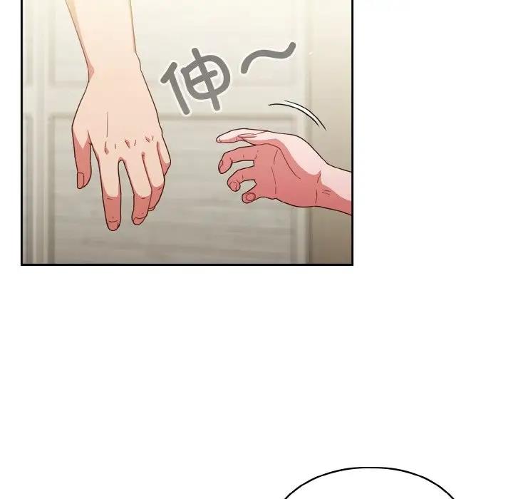 第5话-天降美差-十万元,大秋（第19张）