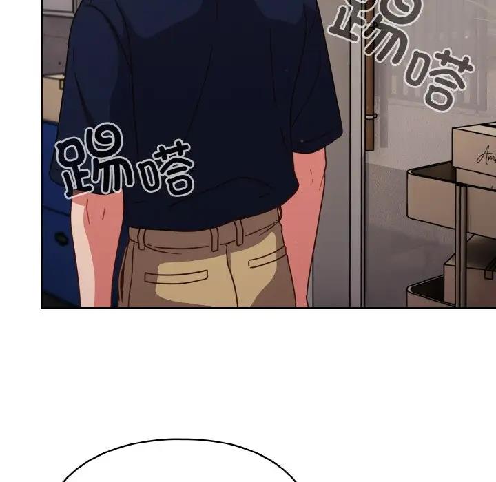 第5话-天降美差-十万元,大秋（第31张）