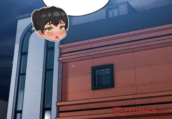 第12话-天降美差-十万元,大秋（第3张）