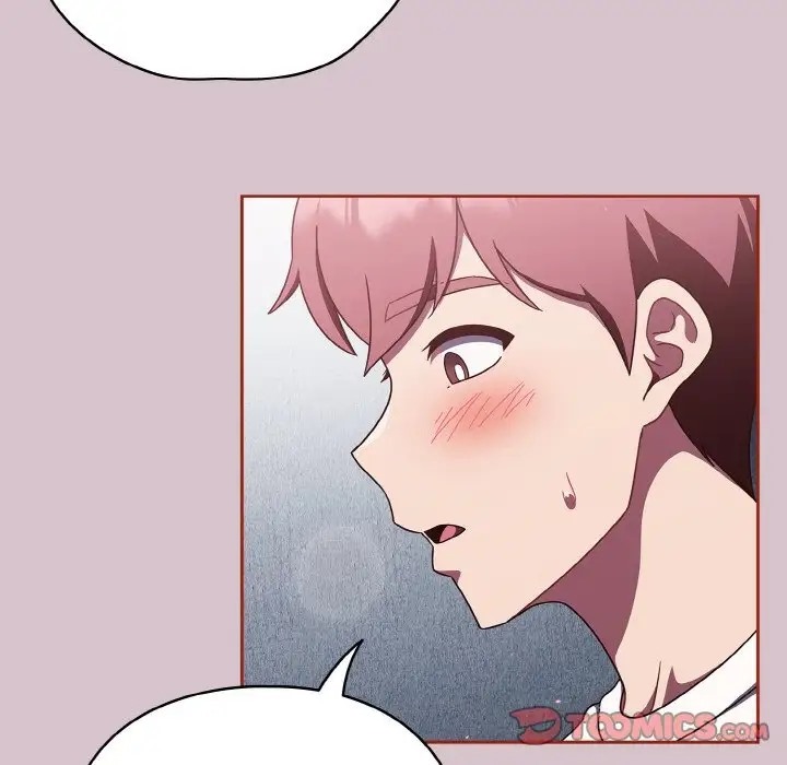 第15话-天降美差-十万元,大秋（第9张）