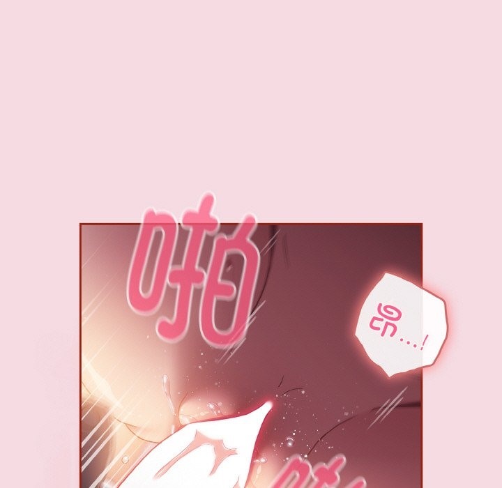 第16话-天降美差-十万元,大秋（第37张）