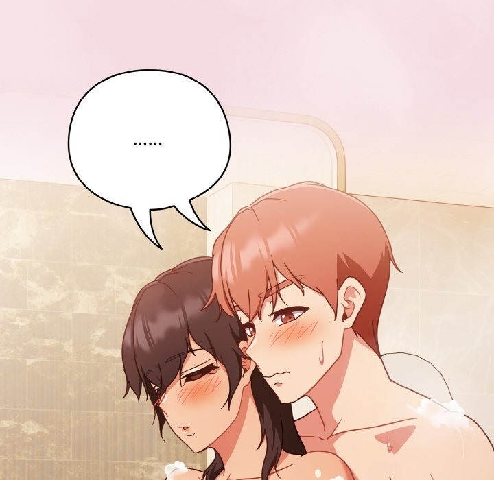 第17话-天降美差-十万元,大秋（第6张）