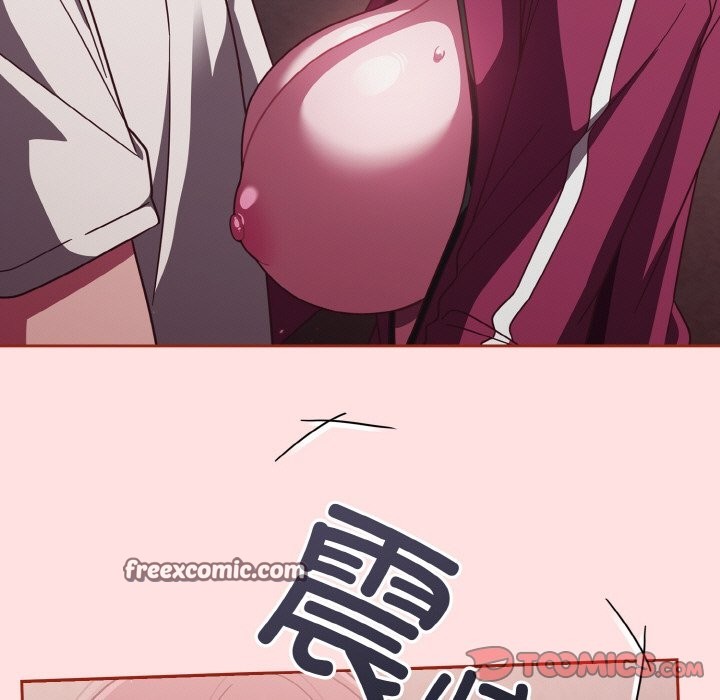 第20话-天降美差-十万元,大秋（第21张）