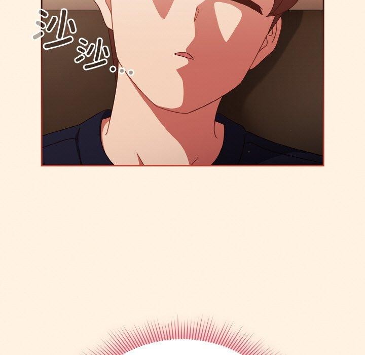 第25话-天降美差-十万元,大秋（第7张）