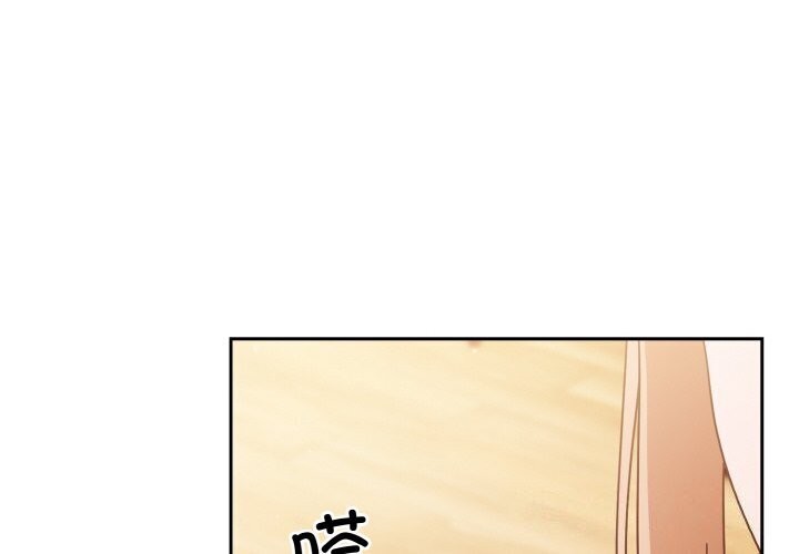 第27话-天降美差-十万元,大秋（第4张）