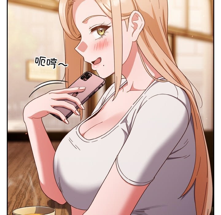 第27话-天降美差-十万元,大秋（第13张）