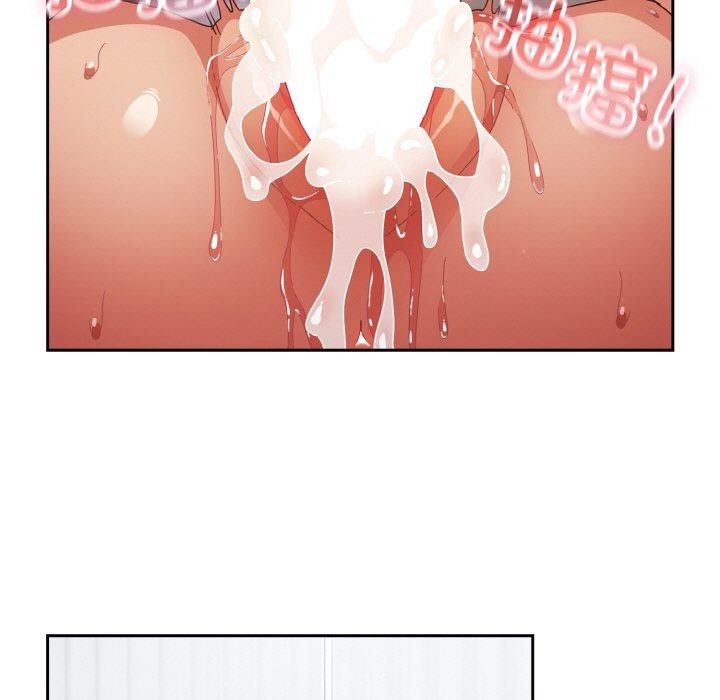 第28话-天降美差-十万元,大秋（第7张）