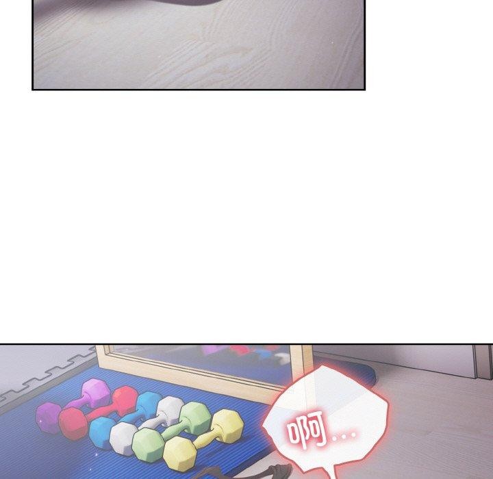 第28话-天降美差-十万元,大秋（第9张）