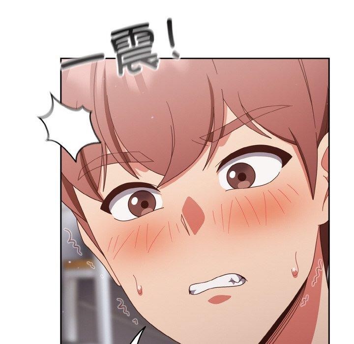 第28话-天降美差-十万元,大秋（第18张）