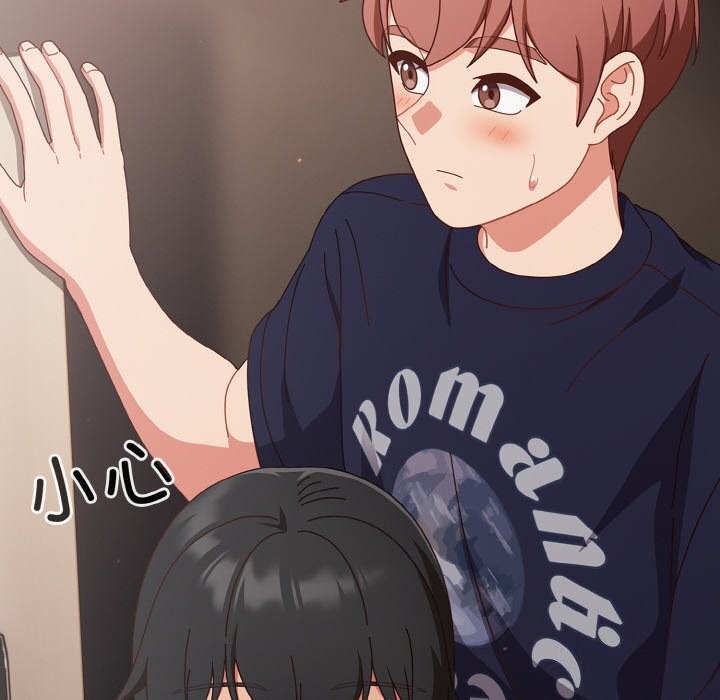 第29话-天降美差-十万元,大秋（第6张）