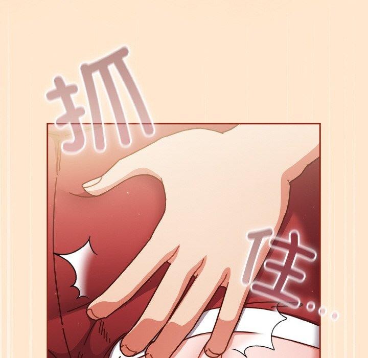 第32话-天降美差-十万元,大秋（第14张）