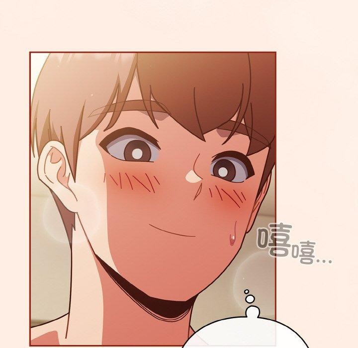 第33话-天降美差-十万元,大秋（第16张）