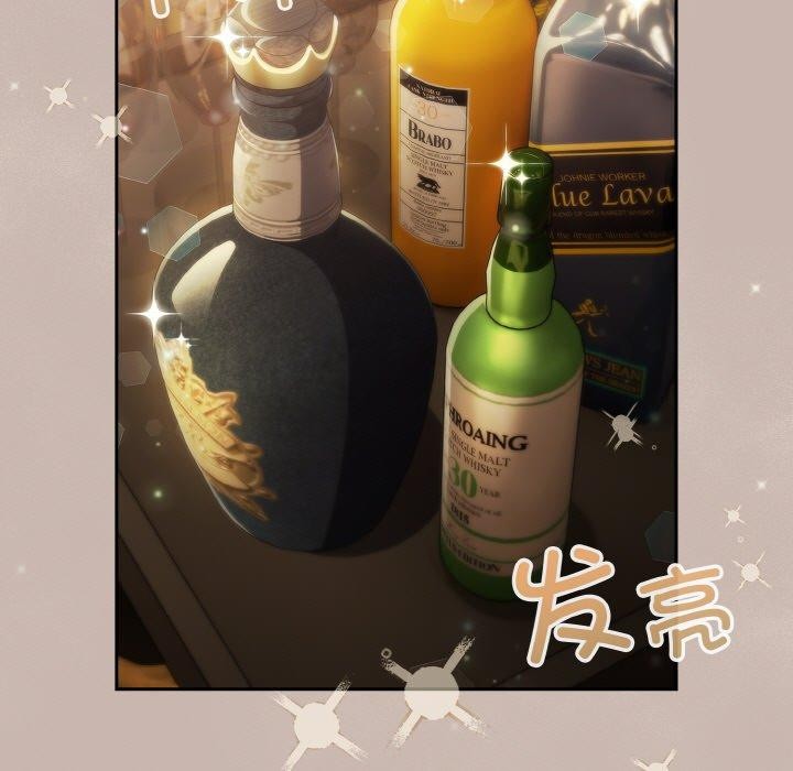 第34话-天降美差-十万元,大秋（第7张）
