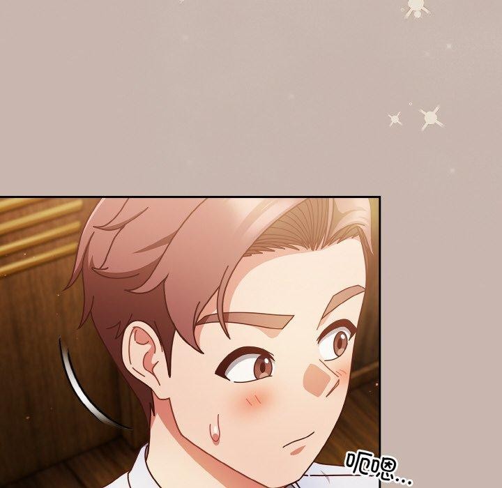第34话-天降美差-十万元,大秋（第8张）