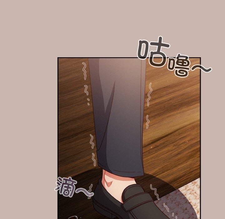 第35话-天降美差-十万元,大秋（第5张）