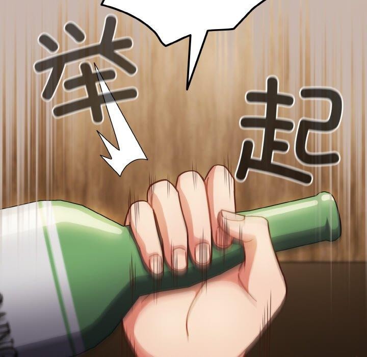 第35话-天降美差-十万元,大秋（第9张）